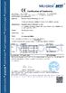 الصين Shenzhen Yantak Electronic Technology Co., Ltd الشهادات